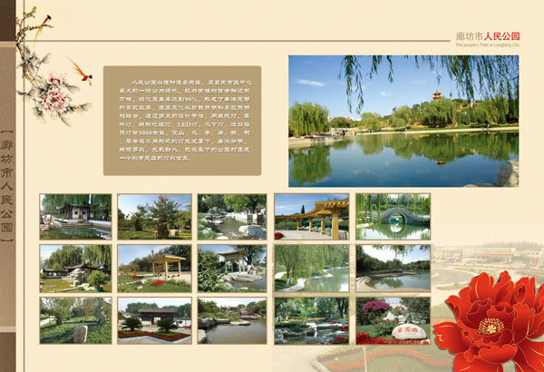 &#108;&#101;&#121;&#117;&#20048;&#40060;