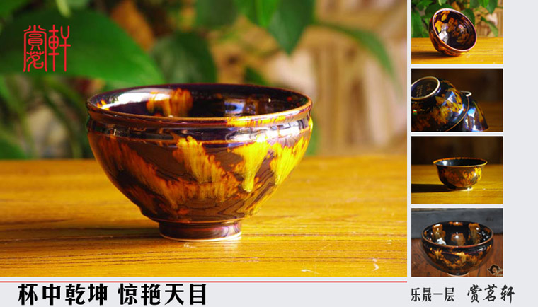 &#108;&#101;&#121;&#117;&#20048;&#40060;