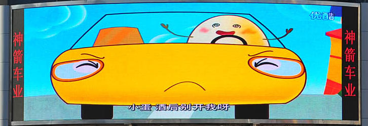 &#108;&#101;&#121;&#117;&#20048;&#40060;