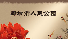 &#108;&#101;&#121;&#117;&#20048;&#40060;